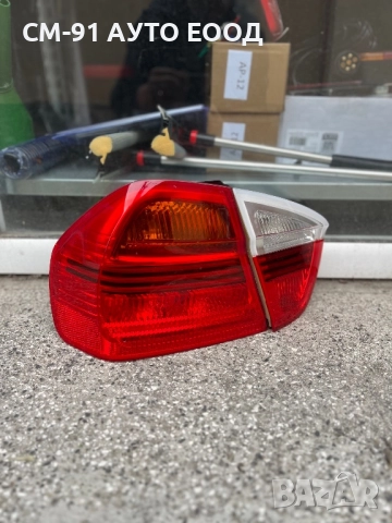 Стоп бмв е90 седан 