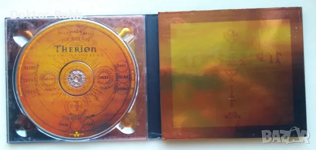 Therion - Gothic Kabbalah (Digi 2-CD) 2007, снимка 3 - CD дискове - 49250549
