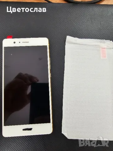 Дисплей за Huawei P9 lite, снимка 1