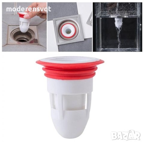 Клапа за подов сифон против неприятни миризми от канализацията, снимка 7 - Други - 41956541