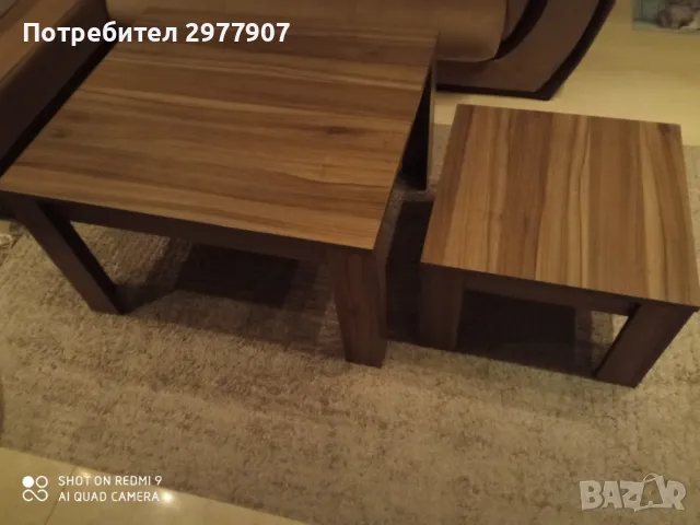 Комплект холни маси, снимка 1