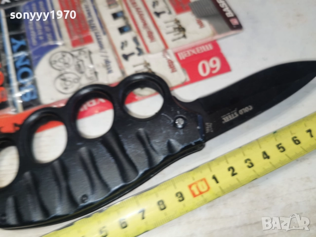 метален бокс с нож 3012250724, снимка 9 - Колекции - 52933025