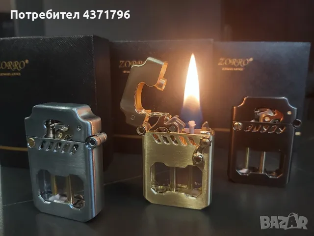 Луксозна бензинова запалка ZORRO в три цвята,стилна подаръчна кутия, снимка 3 - Запалки - 49175274