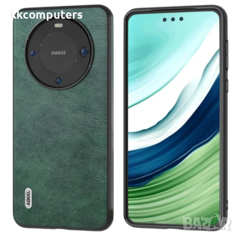 Huawei Mate 60 Pro Удароустойчив ABEEL Litchi Texture Калъф и Протектор, снимка 3 - Калъфи, кейсове - 50768679