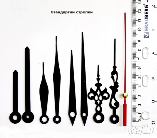 Безшумен Механизъм за Стенен Часовник с Плавен Ход.Качествени Механизми за Стенни Часовници с Дълга , снимка 4 - Стенни часовници - 55838441