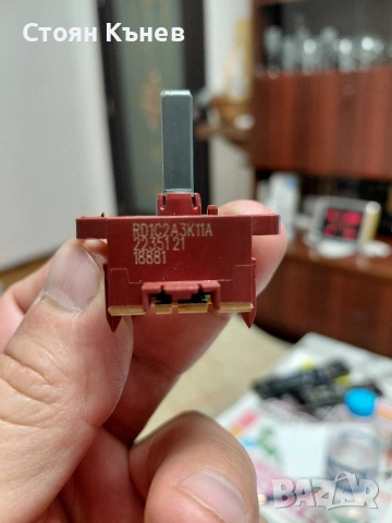 11 степенен ключ за фурна , снимка 18 - Печки, фурни - 24707751