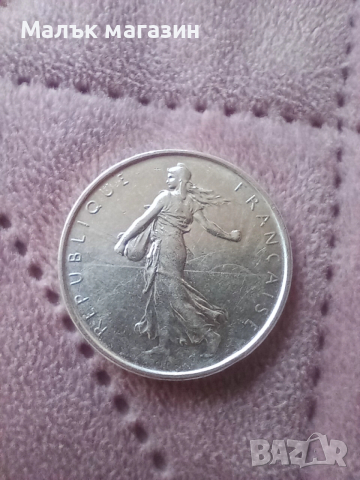 5 франка 1963 сребро Франция, снимка 2 - Нумизматика и бонистика - 53159977