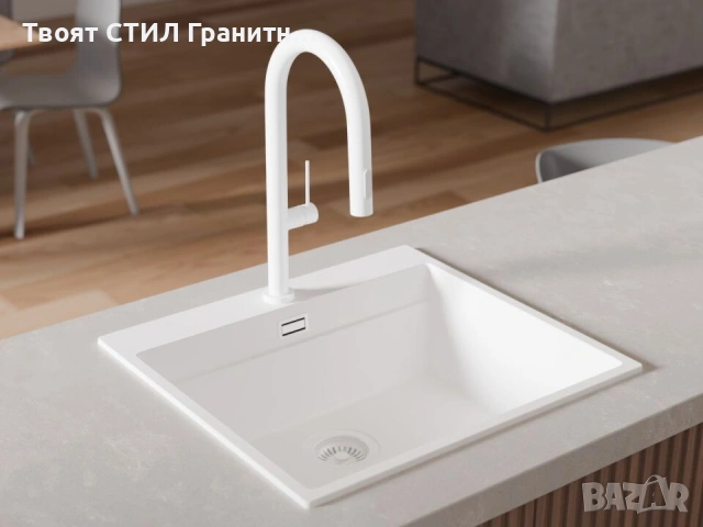 Бял смесител за кухня с изтегляща глава, 2 режима на струя - 9020, снимка 7 - Смесители - 53736533