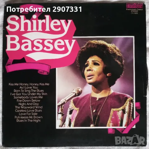 Грамофонна плоча на певицата Shirley Bassey. Pickwick, Англия