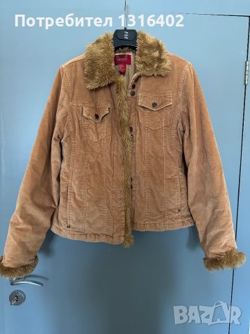 Есенно яке Paris Blue, размер М