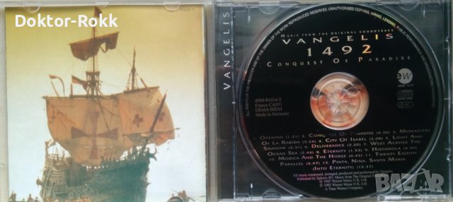 Vangelis – 1492 – Conquest Of Paradise (CD) 1992, снимка 3 - CD дискове - 40306183