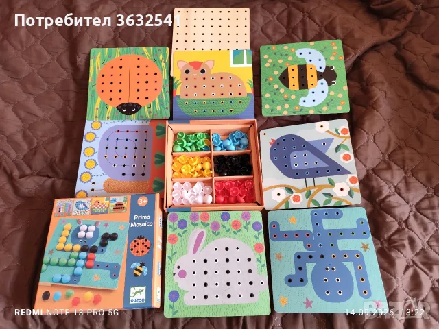 Продавам детска мозайка , снимка 3 - Образователни игри - 56139621