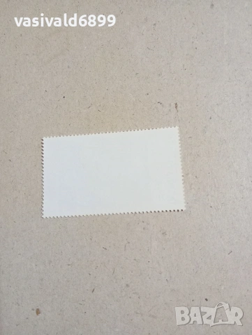 Лот от 5 марки България , снимка 3 - Филателия - 53377558