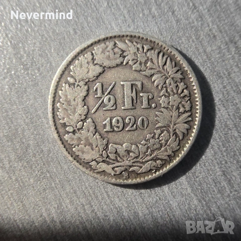 Сребърна Монета 1/2 франк 1920 , снимка 2 - Нумизматика и бонистика - 53306112
