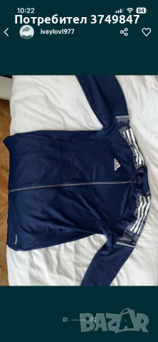 Мъжки анцуг Adidas , снимка 1 - Спортни дрехи, екипи - 44631452