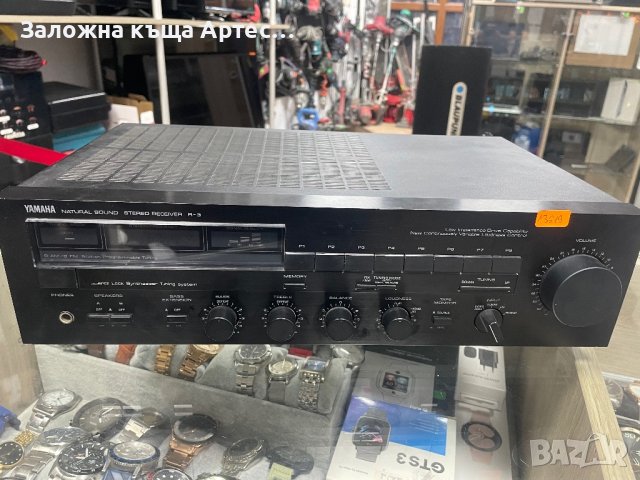 Yamaha R-3 Natural Sound Stereo Receiver
