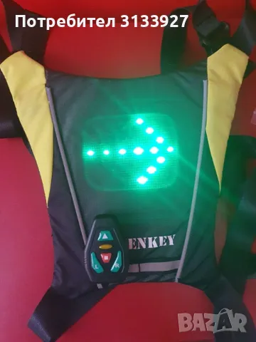 Унисекс безжична светлоотразителна жилетка за колоездене, снимка 4 - Аксесоари за велосипеди - 50398806