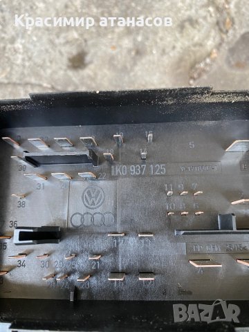 Бушонно табло За Vw.Сеат.1K0937125, снимка 3 - Части - 41565796
