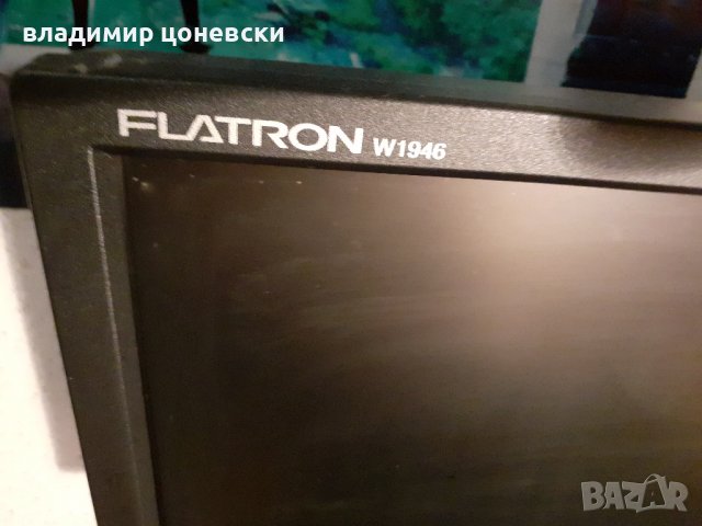 Малкоизползван монитор  LG за компютър Flatron, снимка 8 - За дома - 39604912