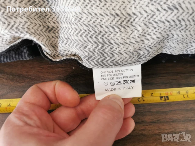 Кучешко легло, матрак, дюшек за куче, снимка 2 - За кучета - 51139896