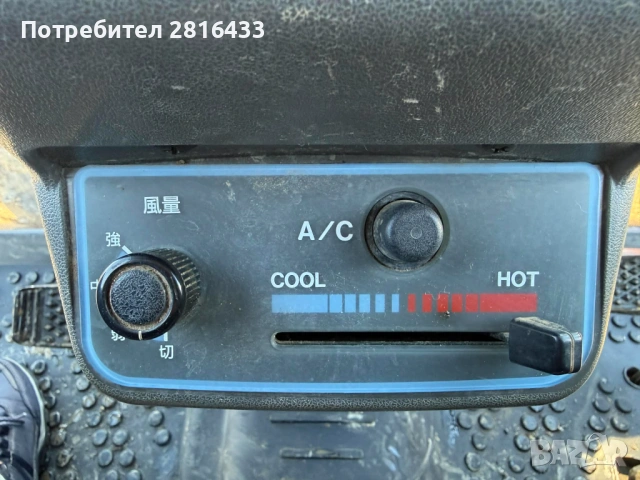 Трактор YANMAR AF330 , снимка 8 - Селскостопанска техника - 53260681