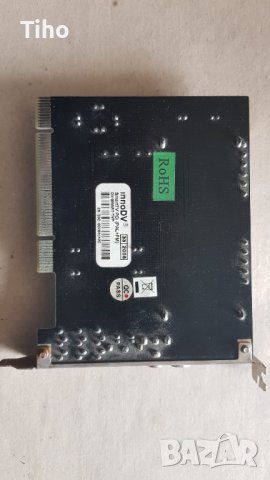 Тв тунер, снимка 3 - Други - 39278774