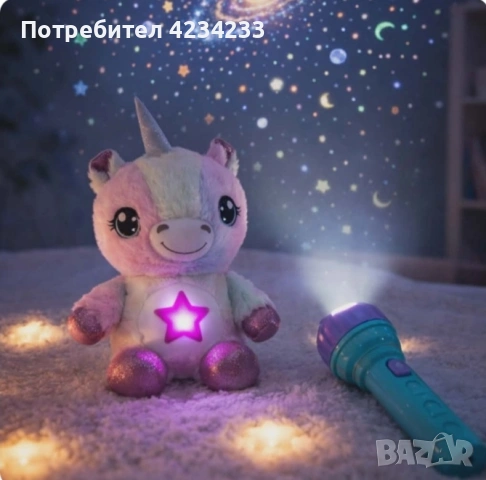 Плюшена играчка с нощна лампа 2в1+детски фенер-проектор със светлинни ефекти , снимка 3 - Плюшени играчки - 53694151