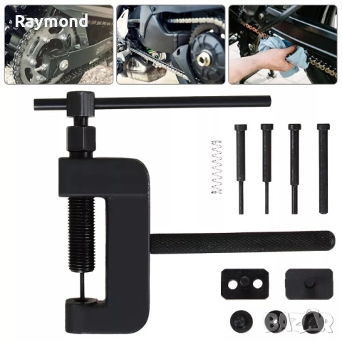 Комплект за разглобяване и занитване на вериги KraftWorld – универсален, #35–#630, снимка 5 - Други инструменти - 51465362