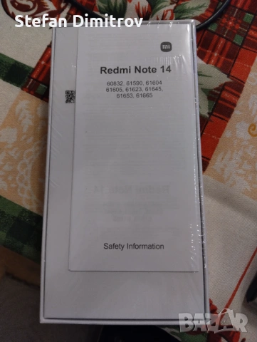 Redmi Note 14 8GB RAM 256GB ROM Нова Гаранция, снимка 2 - Други - 53453843