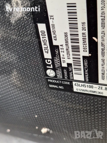 Основна платка ,EAX66826106(1.0) for,LG 43LH510V for 43inc HC430DUN-SLVX1-511X, снимка 7 - Части и Платки - 50505005