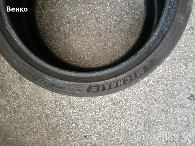 Гуми Мichelin 19цол. спорт пакет , снимка 16 - Гуми и джанти - 53703265