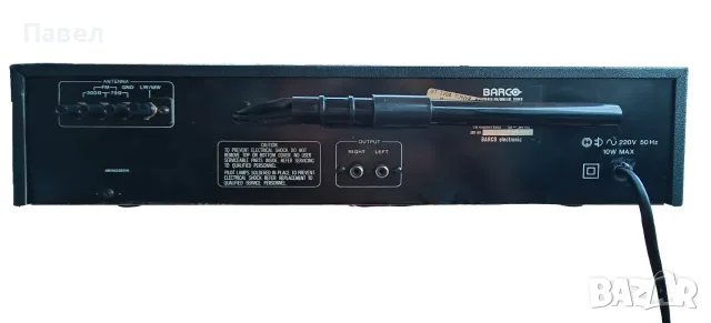 BARCO CC 2200 + CT 2200 – рядък винтидж Hi-Fi комплект, обслужен и проверен, снимка 13 - Аудиосистеми - 55792091