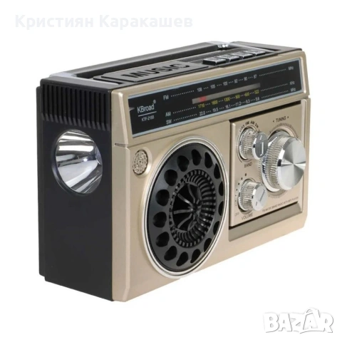 Соларно радио KBroad KTF-2155, снимка 2 - Радиокасетофони, транзистори - 53632172