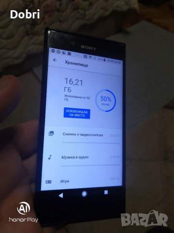 Sony XZ, снимка 6 - Sony - 41594166