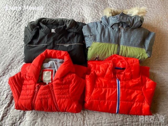 Космонавт, ескимос “Name it” 92 размер, снимка 8 - Бебешки ескимоси - 52394747