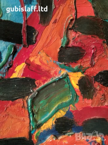 Картина "Дъжд в Тива", худ. Петър Желев, 1990 г., снимка 2 - Картини - 50461034