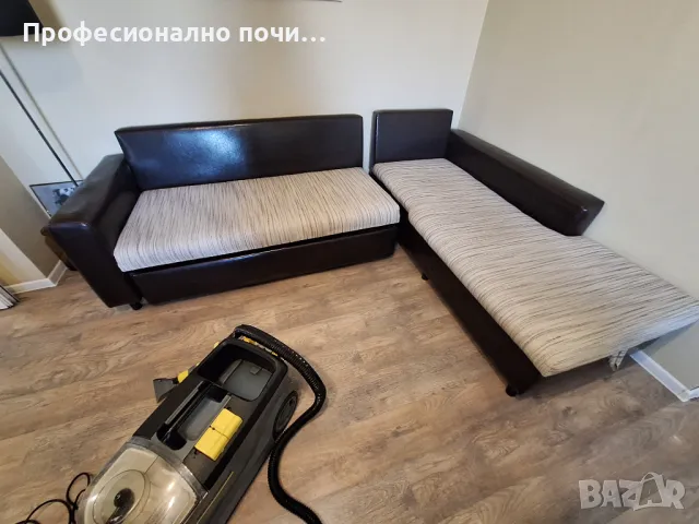 Пране на тапицерия 