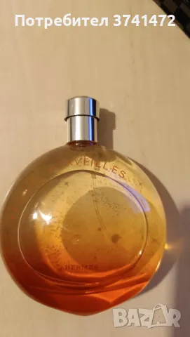 HERMES Elixir des Merveilles (EDT) 100ml, снимка 2 - Дамски парфюми - 48004721