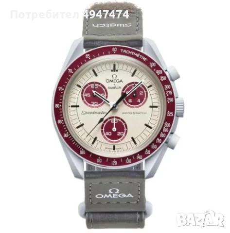 Omega x Swatch часовник, снимка 3 - Мъжки - 56046464