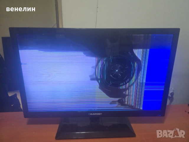 Mainboard TP.MSD309.BP75 от BLAUPUNKT 32/188J-GB-5B-FHCU-UK, снимка 6 - Части и Платки - 53647418