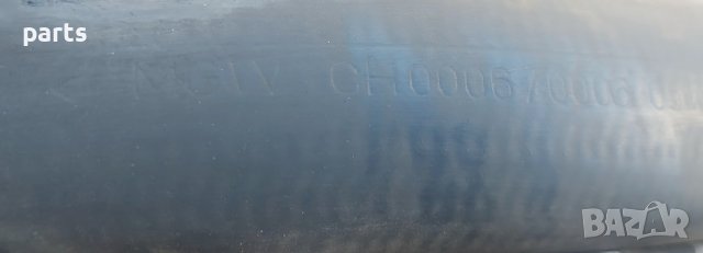 Маркуч Турбо Форд Транзит Т280 - Маркуч Кулер Транзит N, снимка 3 - Части - 42160702