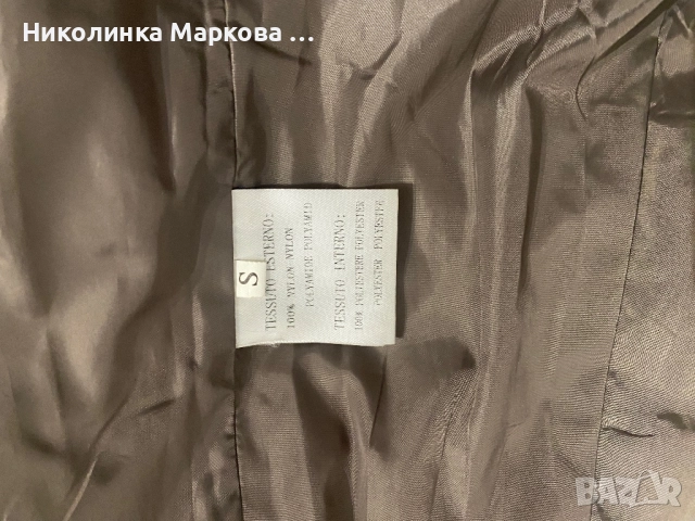Дамско яке, снимка 3 - Якета - 52512863