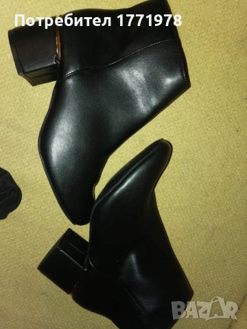 Нови боти Ана Фийлд и дънки имитация кожа, снимка 2 - Дамски боти - 53495820