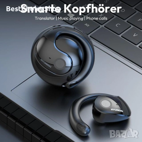 Безжични слушалки Hyundai-T26 Pro, ергономичен дизайн, 3D стерео звук, снимка 8 - Слушалки, hands-free - 53520753