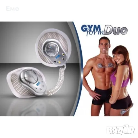 Mускулен стимулатор - Gym form Duo, снимка 8 - Фитнес уреди - 48745286
