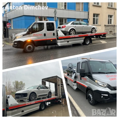 Пътна помощ Пловдив, снимка 11 - Пътна помощ - 50485618