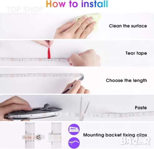 Нова Гъвкава 20м LED лента с дистанционно подсветка на телевизор стая, снимка 5 - Лед осветление - 49927518