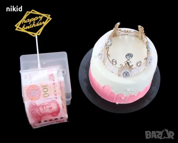 Кутия за пари банкноти за изненада от торта изскачащи с топер Money Box Making Surprise Банкомат, снимка 15 - Други - 29504460
