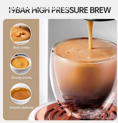 Кафемашина MK-606 5-в-1 , 7 размера на кафето, машина за горещо/студено еспресо, снимка 4 - Кафемашини - 50986182