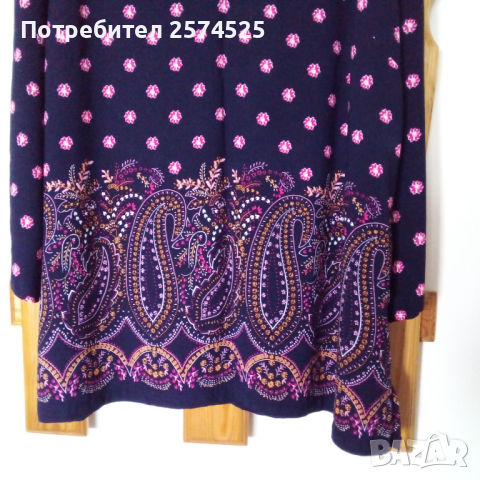 Нова маркова блуза от Америка, L, снимка 3 - Блузи с дълъг ръкав и пуловери - 44774484
